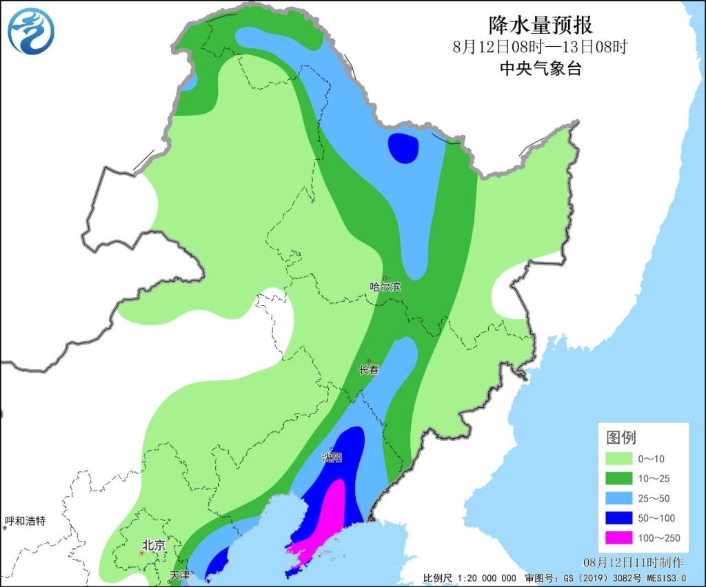 “沈阳一地调整为高风险地区	” 沈阳一地调整为高风险地区名单？-第1张图片