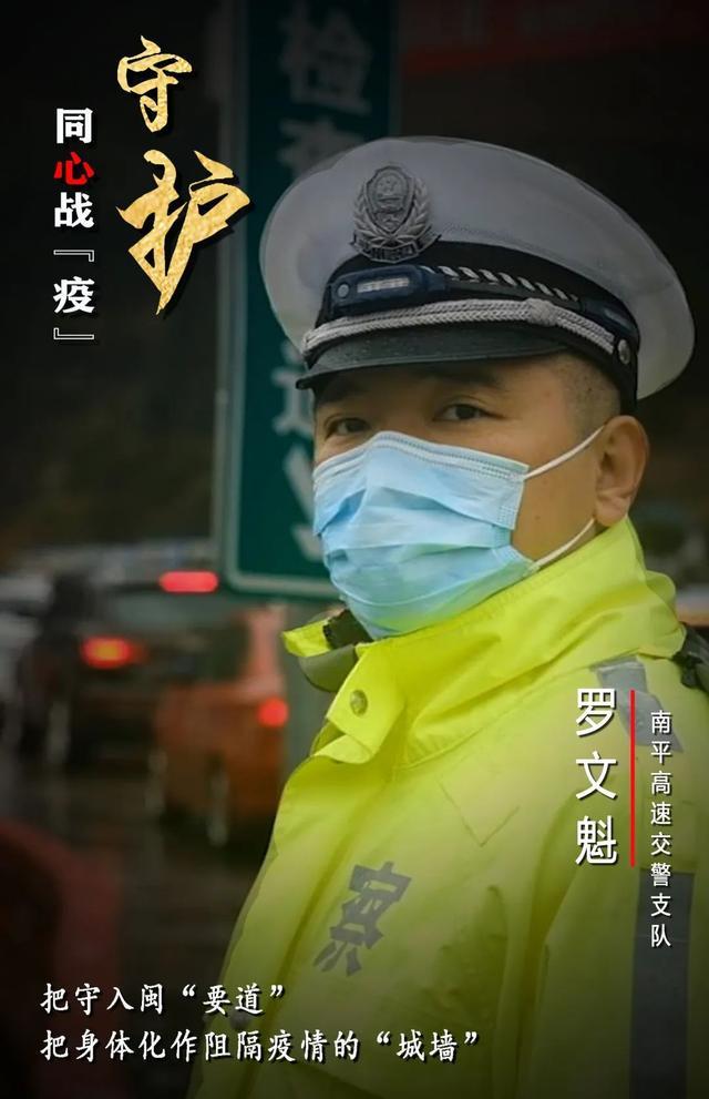 「疫情最严重的三个省」〃近来疫情最严重的三个省-第1张图片
