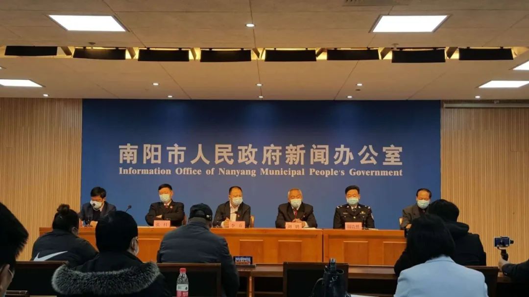 “南阳疫情最新情况	” 南阳疫情最新消息今天新闻？-第1张图片