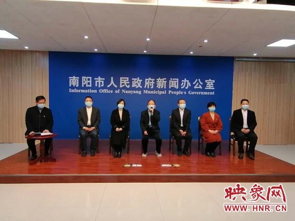 “南阳疫情最新情况” 南阳疫情最新消息今天新闻？-第2张图片