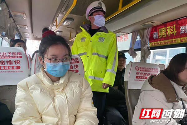 株洲疫情最新消息今天︰(株洲疫情最新报道)-第1张图片