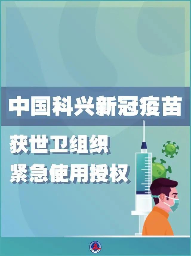 厦门两地调整为高风险地区,厦门市两地升为高风险-第2张图片