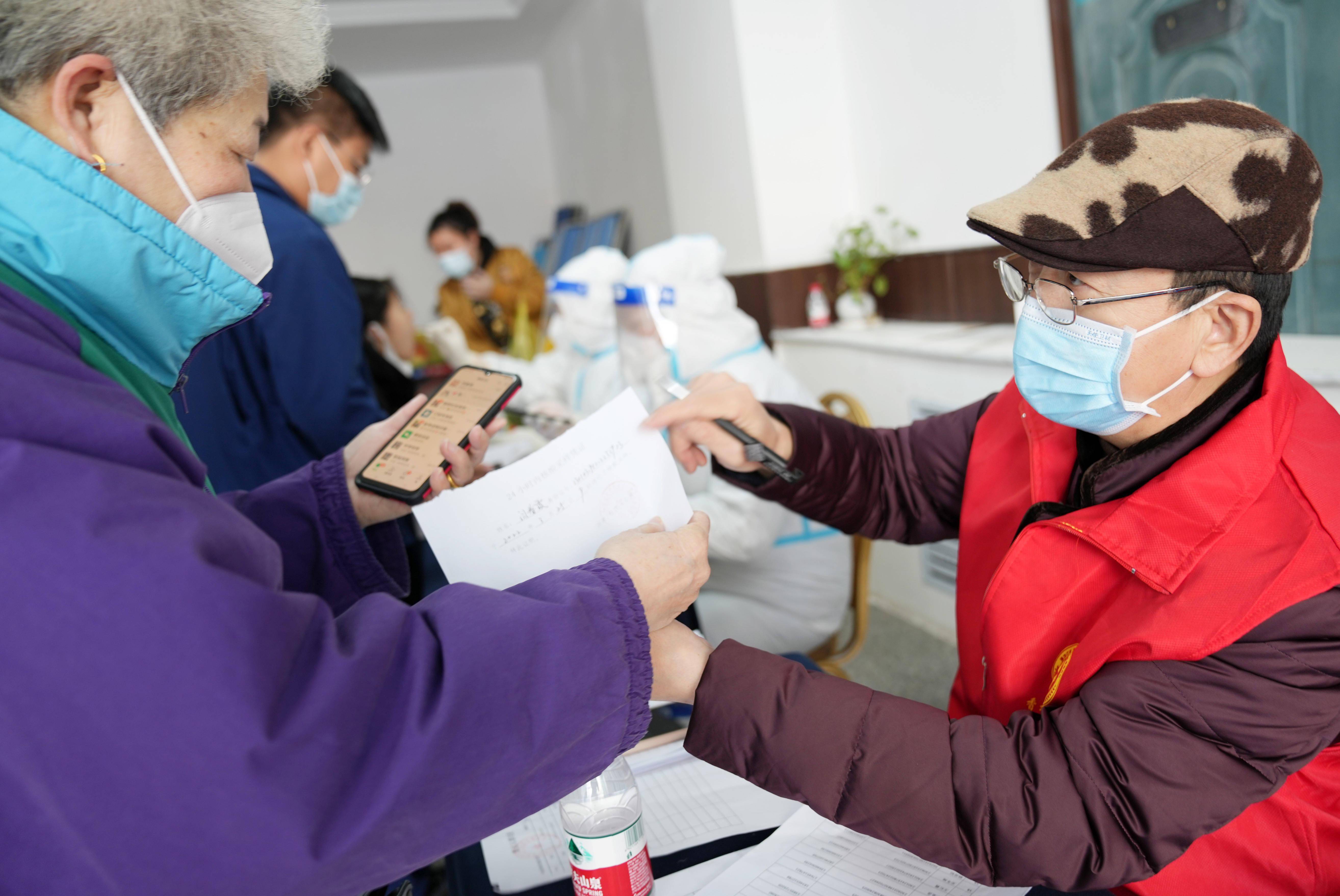 重庆4区开展全员核酸检测-重庆已对3283人进行核酸采样-第1张图片