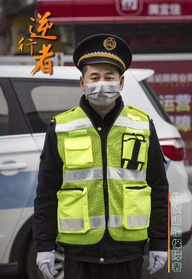 【汉中封城/汉中疫情封城最新消息】-第2张图片