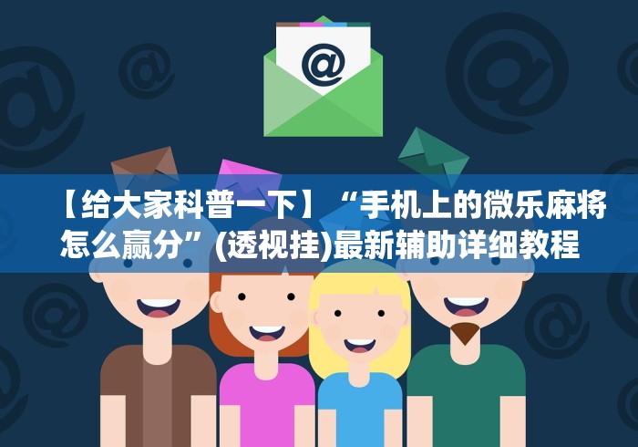 31省区市新增本土确诊16例︰(31省区市新增本土确诊10例)-第2张图片