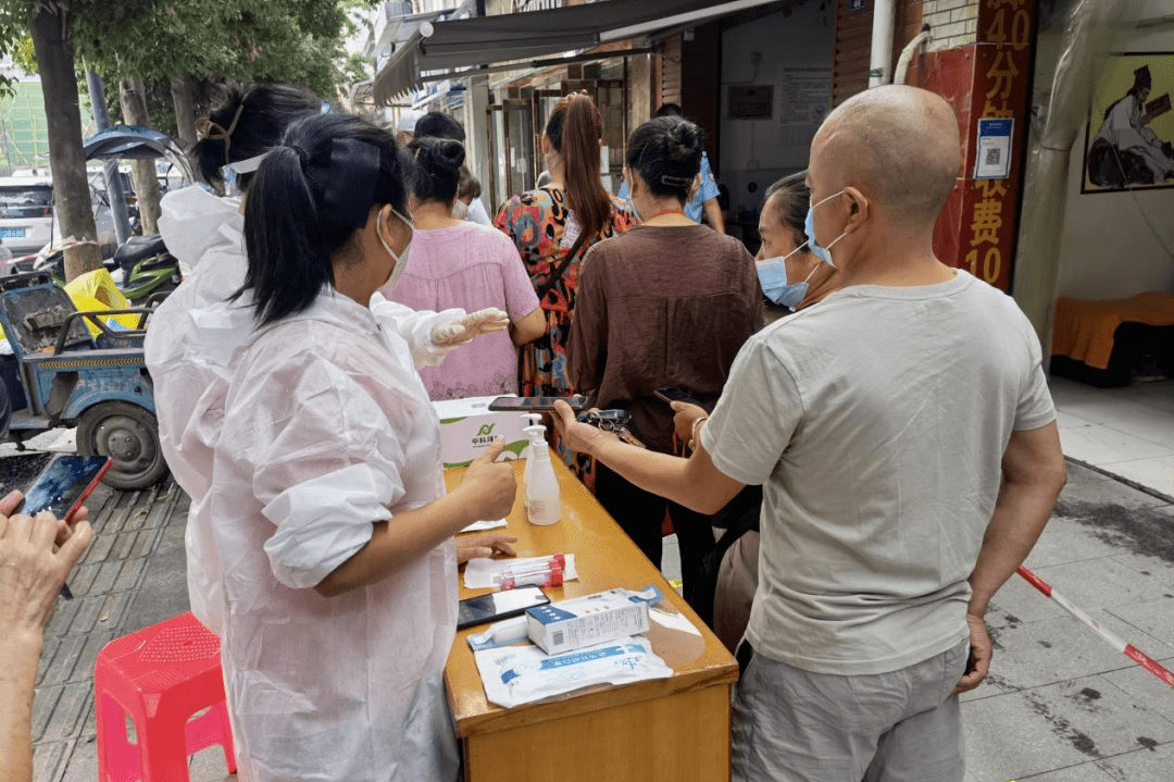 多地核酸“减码”后续如何防疫︰(核酸 层层加码)-第2张图片