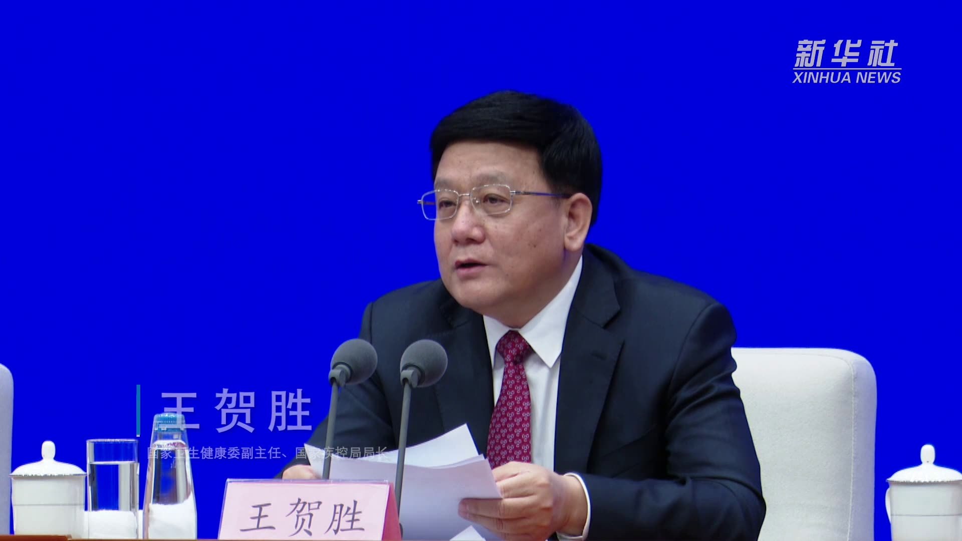 【陕西本次疫情局部聚集性风险较高/陕西本次疫情局部聚集性风险较高的地方】-第2张图片