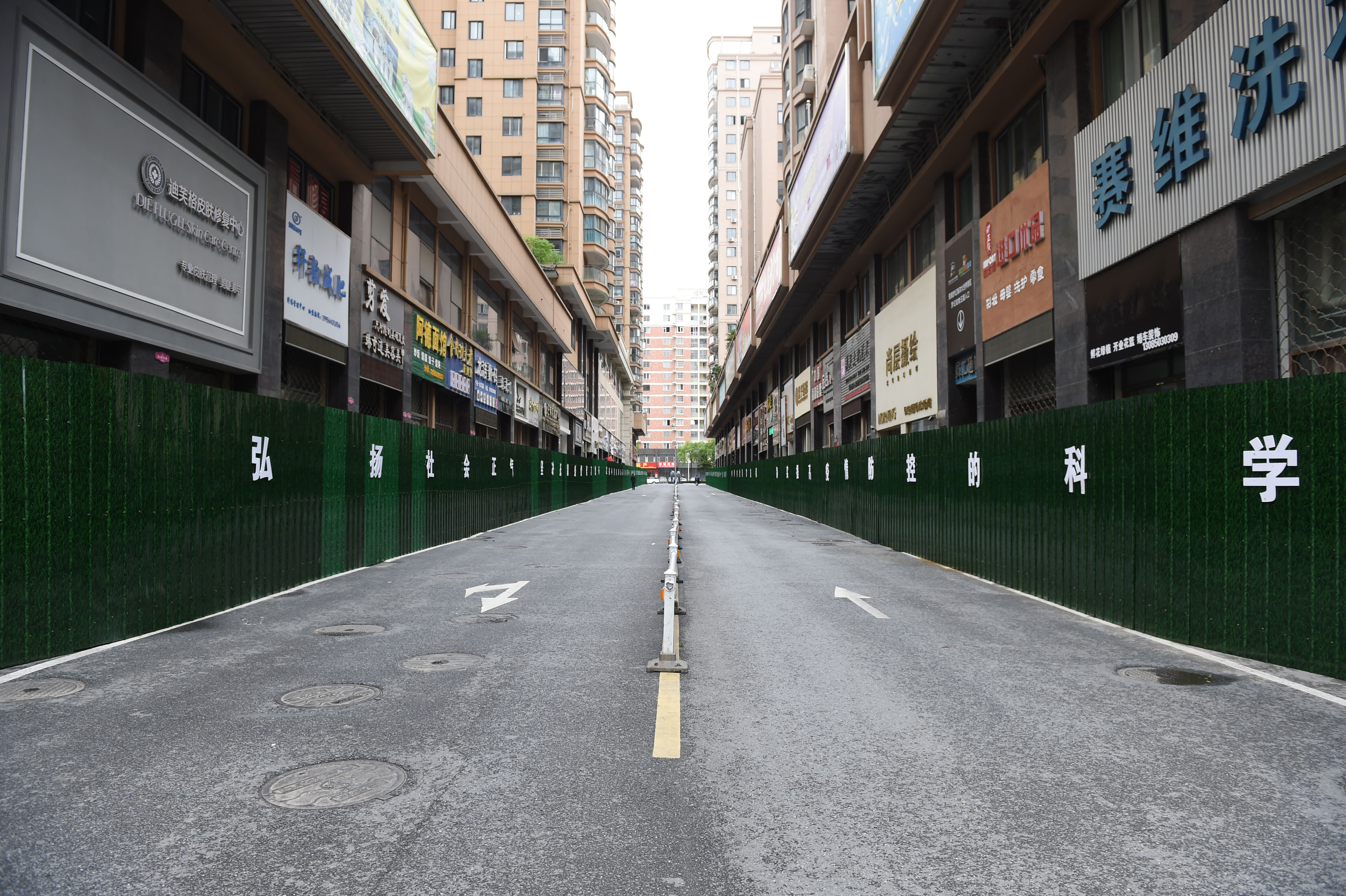 哈尔滨疫情防控是如何失守的︰(哈尔滨疫情防控是如何失守的?)-第1张图片