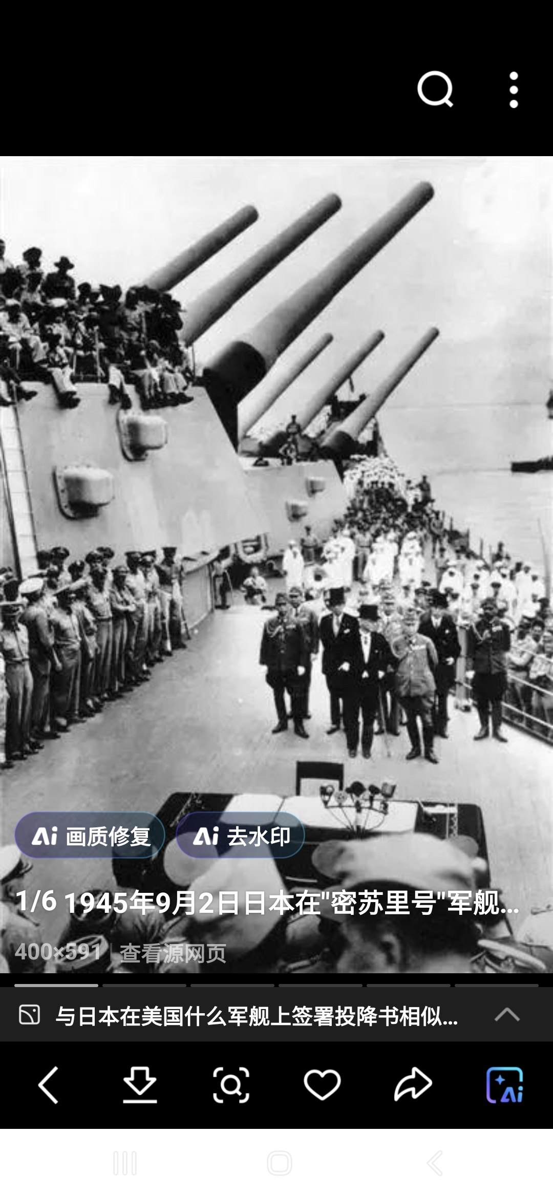 “31省份新增本土确诊124例	” 31省份新增确诊25例 其中本土1例？-第1张图片