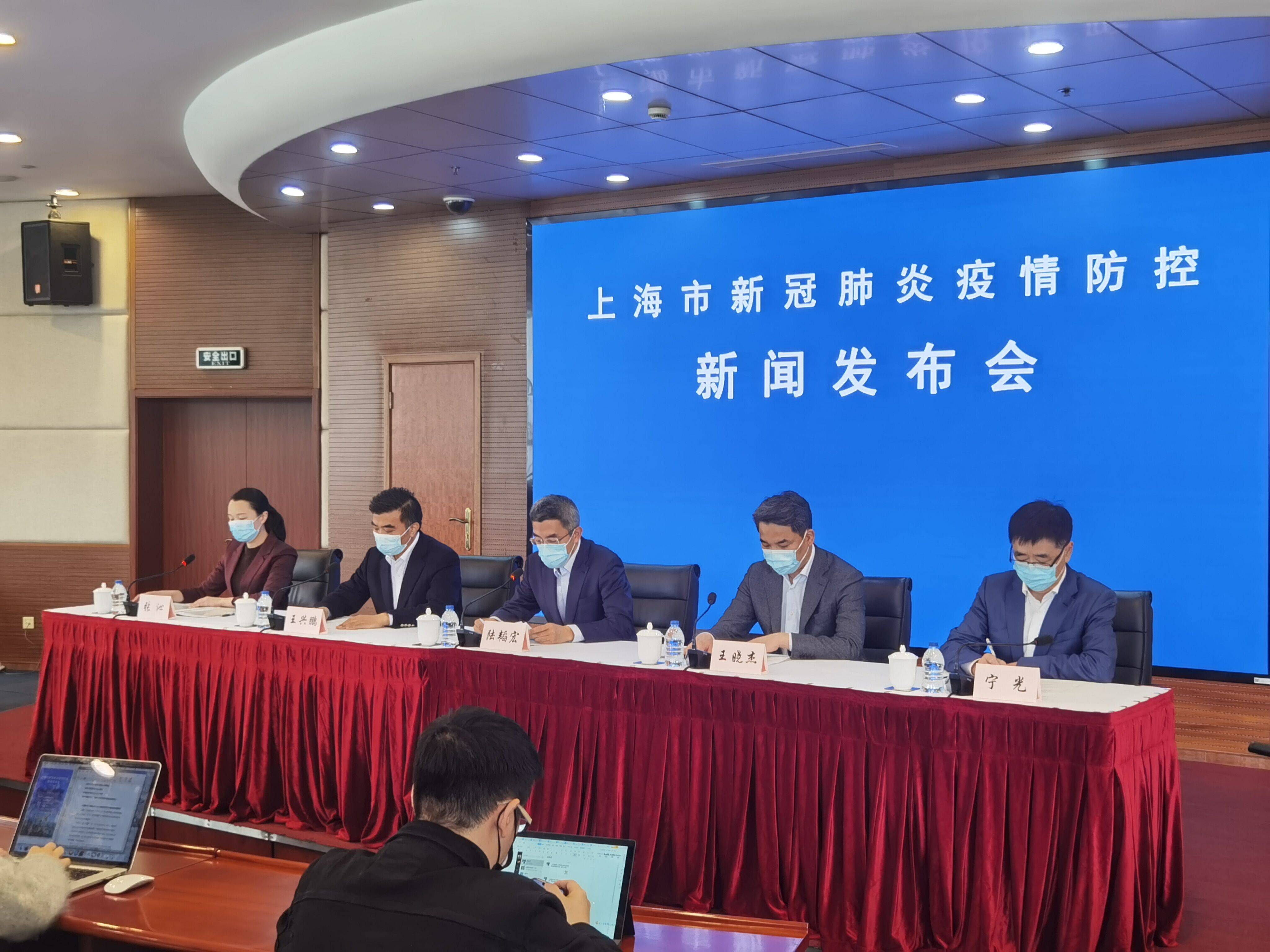 “上海防范区名单” 上海市防疫风险等级划分？-第2张图片