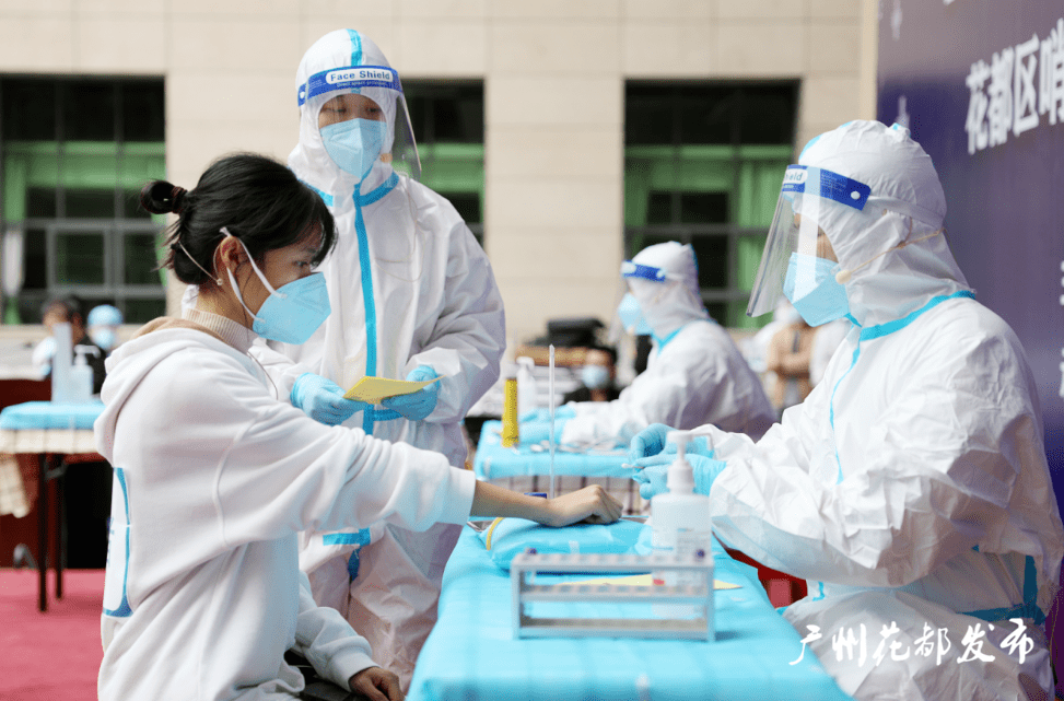 「广州花都疫情最新消息今天新增25」〃广州花都疫情最新疫情分布-第1张图片