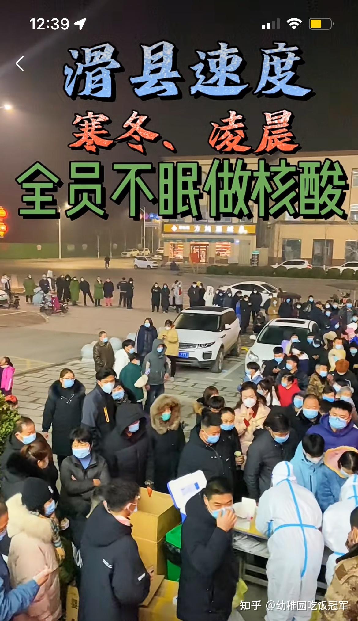 河南新增本土无症状5例︰(河南新增无症状1例)-第2张图片
