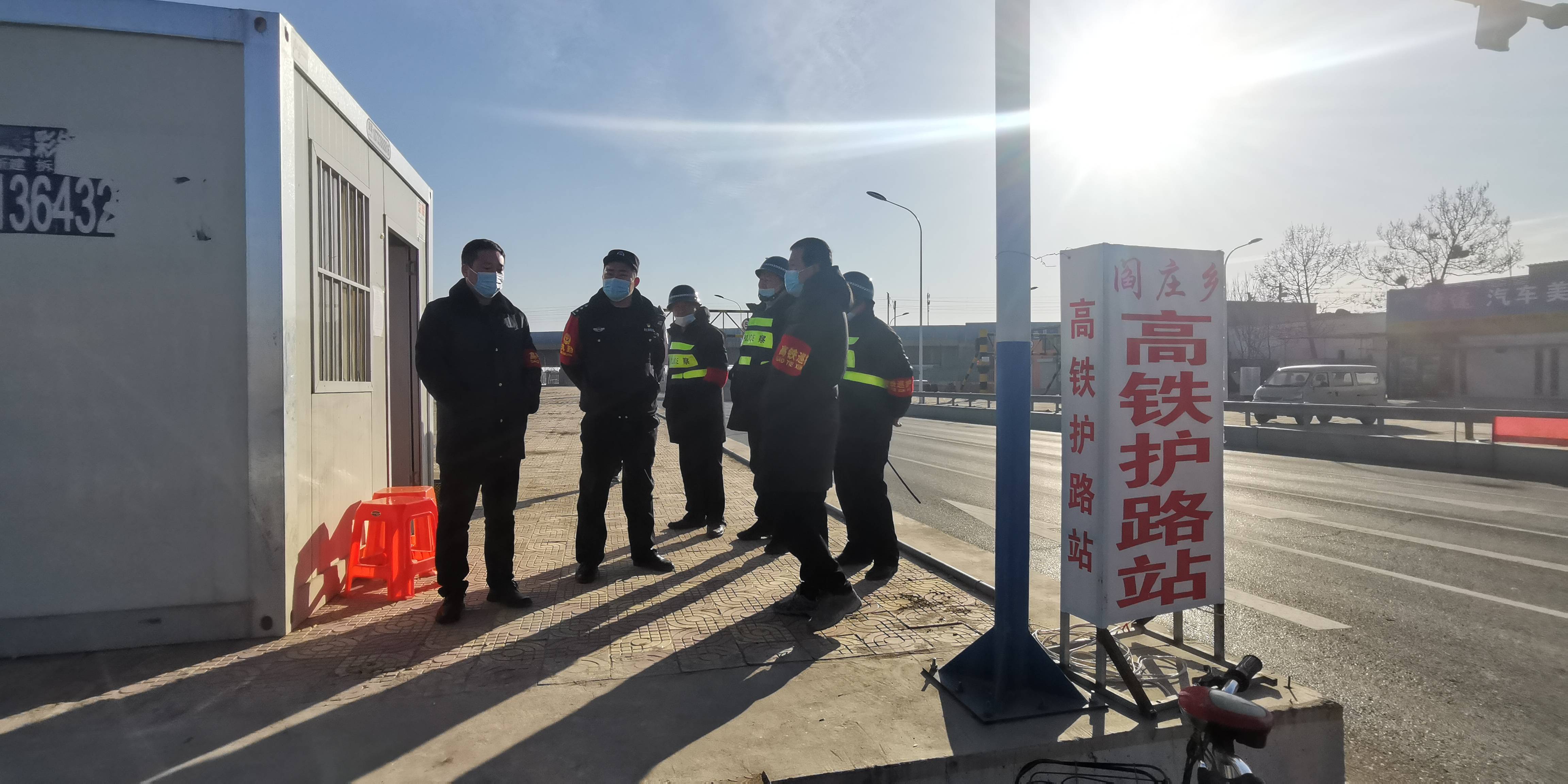 保定市疫情最新消息-保定市疫情最新动态-第3张图片