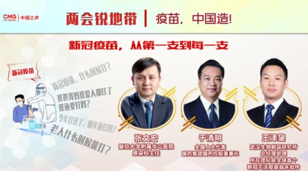 石家庄新冠疫情最新消息︰(石家庄新冠疫情最新消息今天)-第1张图片