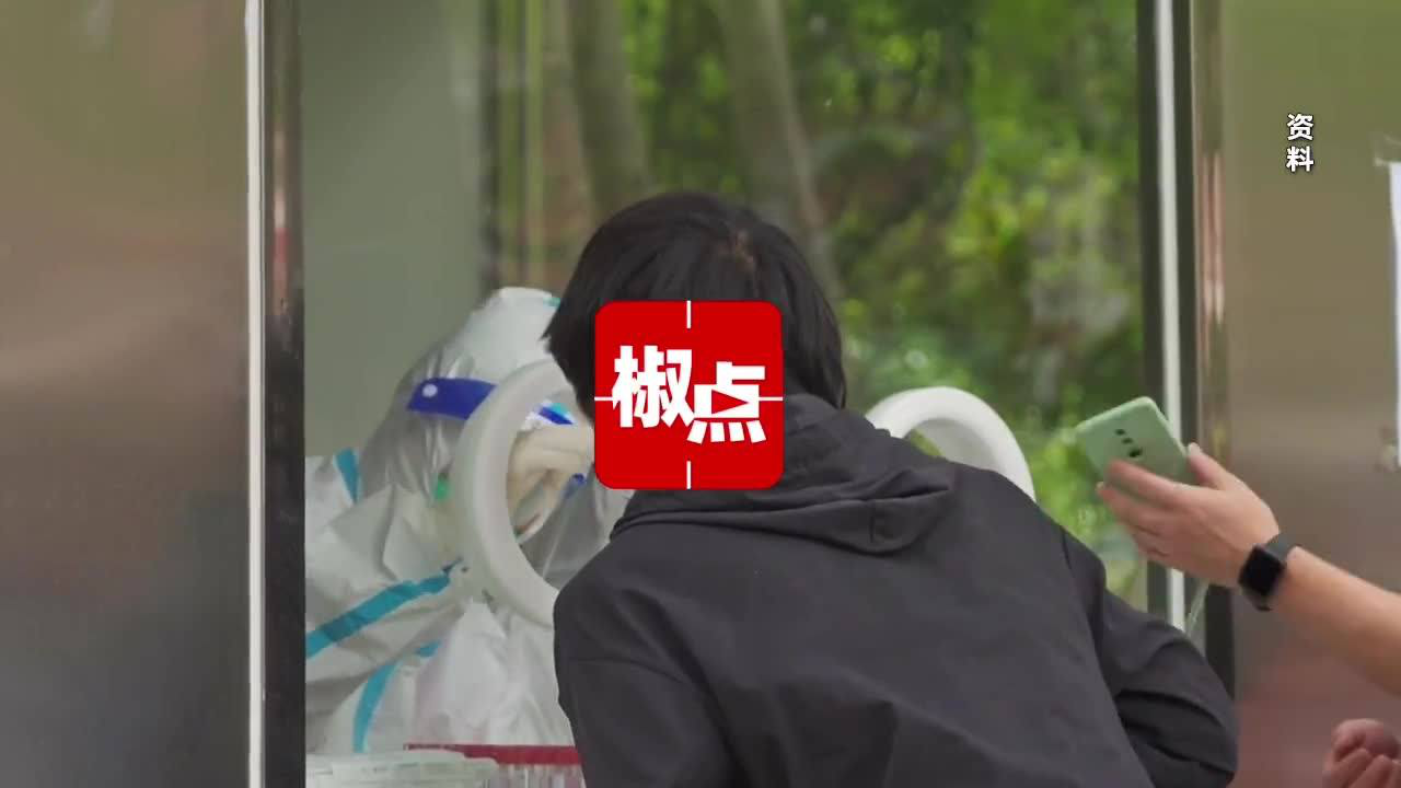 浙江昨日新增本土确诊13例〃昨天024时 浙江新增确诊病例109例-第2张图片