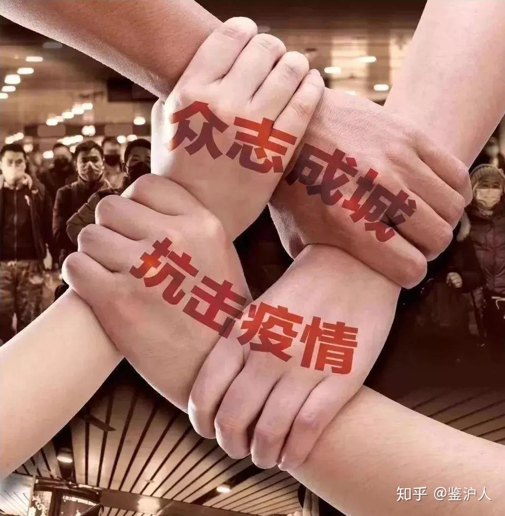 山东今天疫情最新消息〃山东今天发布最新疫情-第1张图片