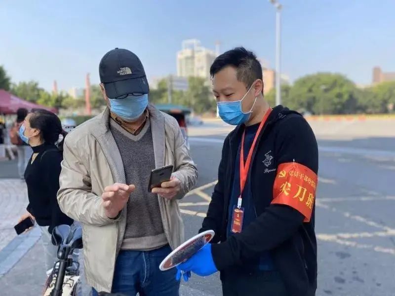 14天隔离政策-14天隔离是怎么个隔离法-第1张图片