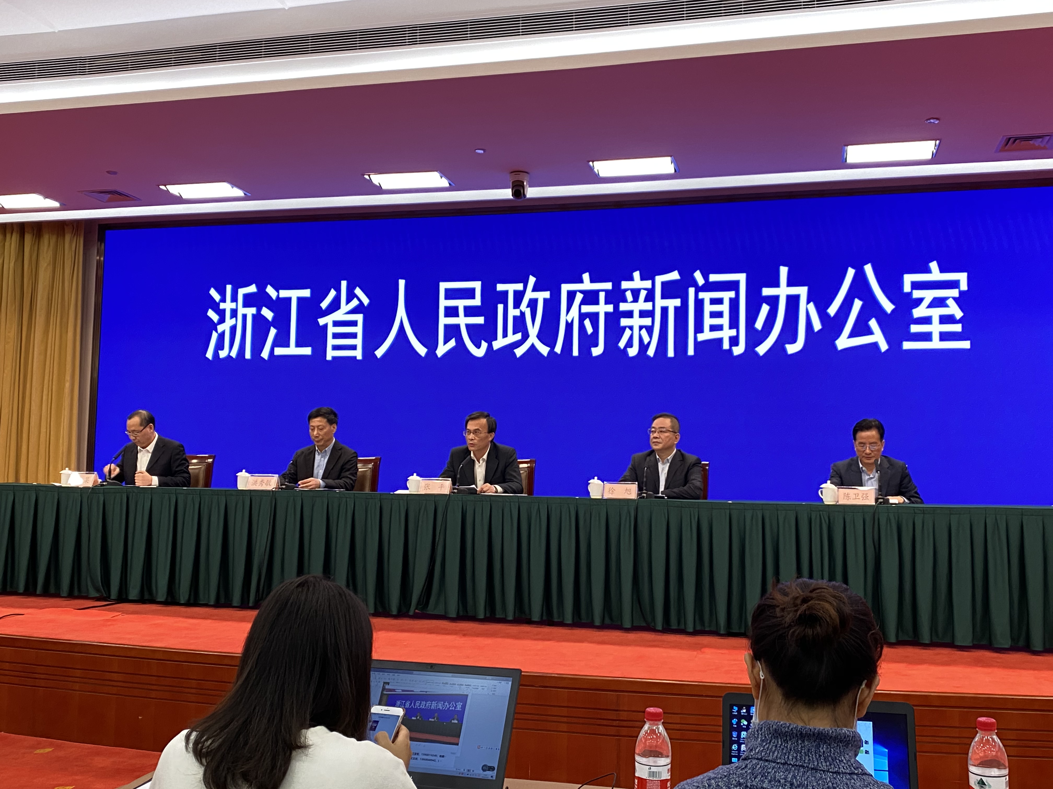 “浙江哪几个城市有疫情” 浙江省那几个地方有疫情？-第3张图片