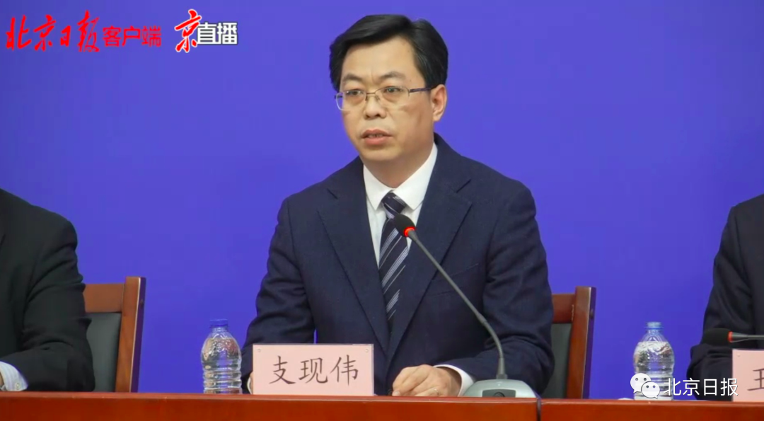 北京一病例隐瞒行程被立案.北京警方对隐瞒病情确诊病例立案-第1张图片