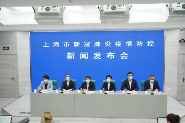 上海全市继续实施封控管理︰(上海封没封)-第1张图片