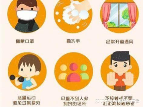 “浙江新增3例本土确诊病例	” 浙江新增3例病毒？-第1张图片