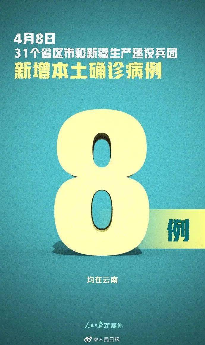 【山西新增1例是哪里人/山西新增一例肺炎是哪里的】-第2张图片