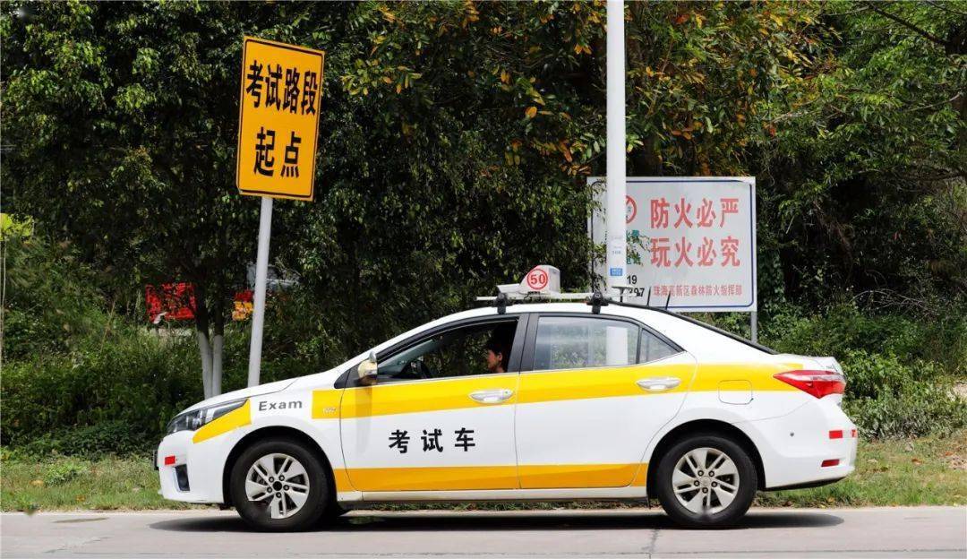 【成都限行时间新规2022年12月/成都限行时间新规2021年二月】-第1张图片