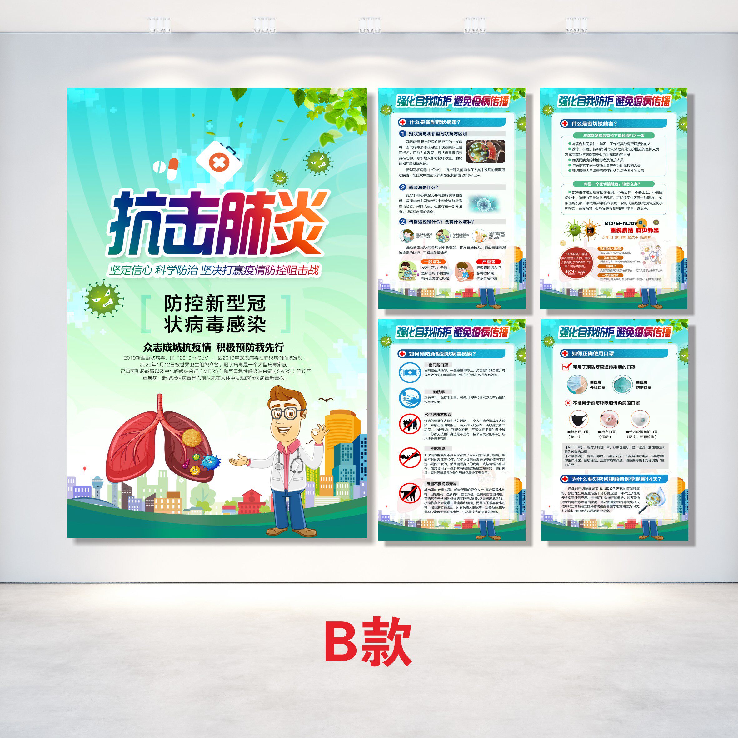 “天津新疫情5千多人感染” 天津新病毒感染人数？-第3张图片