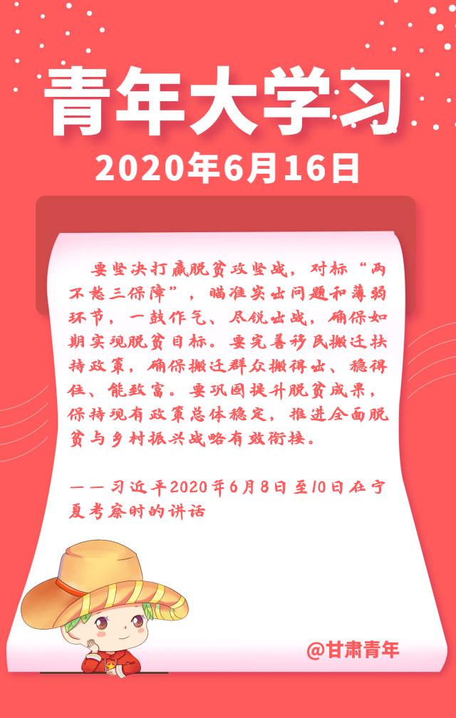 “31省新增本土25例” 31省新增27例 其中本土15例？-第1张图片