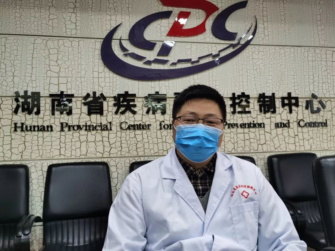 “湖南长沙疫情最新情况	” 湖南长沙疫情最新数据消息新增？-第1张图片