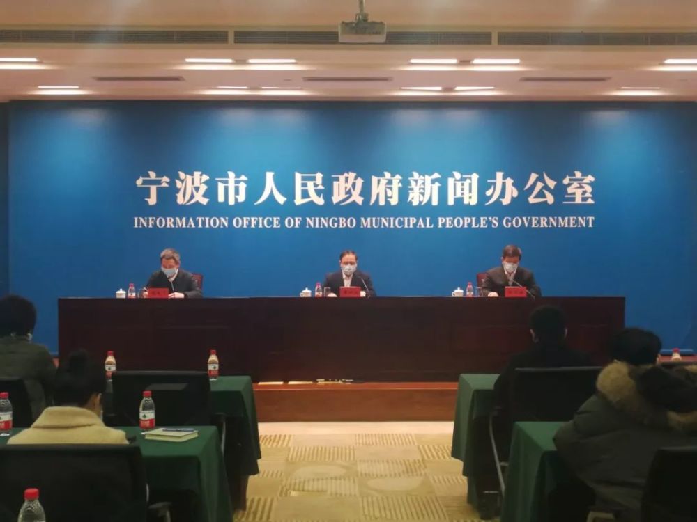 宁波的疫情最新消息〃宁波疫情最新消息今天分布图-第1张图片