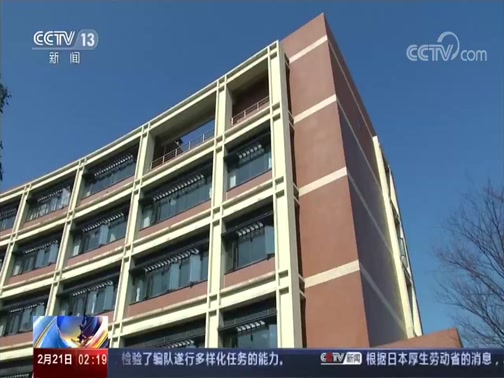 “内蒙古新增本土确诊35例	” 内蒙古新增确诊病例323例？-第1张图片
