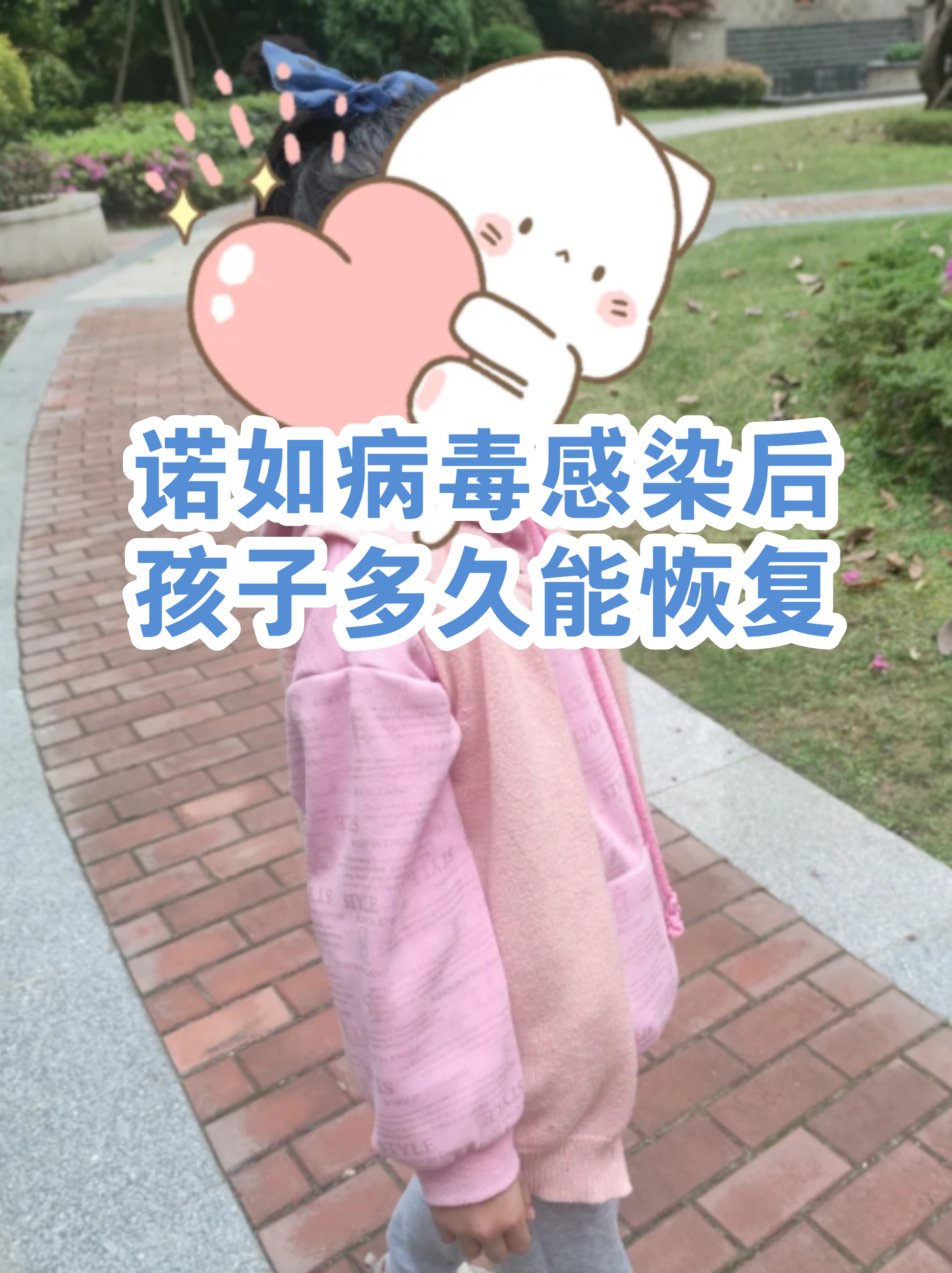 第二波感染高峰何时来︰(第二波病毒是什么)-第2张图片