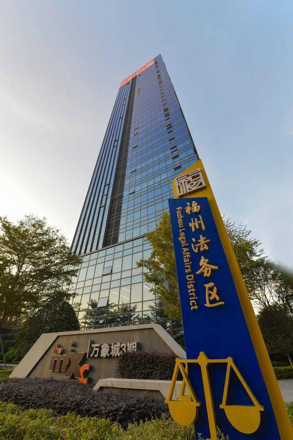「南京鼓楼区发现密切接触者」〃南京鼓楼区 确诊-第2张图片