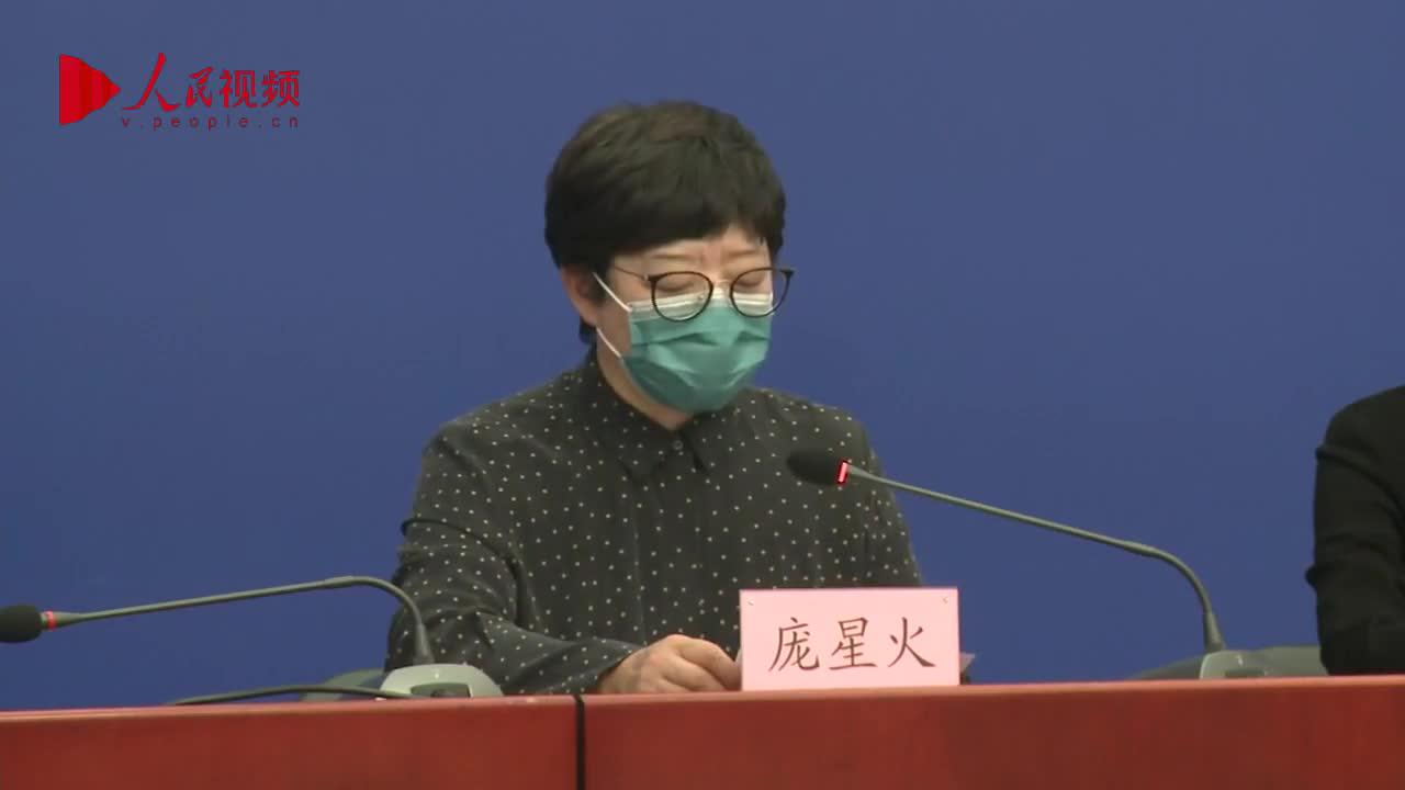 “北京海淀发现1例阳性” 北京海淀出现确诊病例？-第2张图片