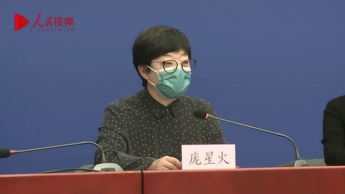 “北京海淀发现1例阳性” 北京海淀出现确诊病例？-第3张图片
