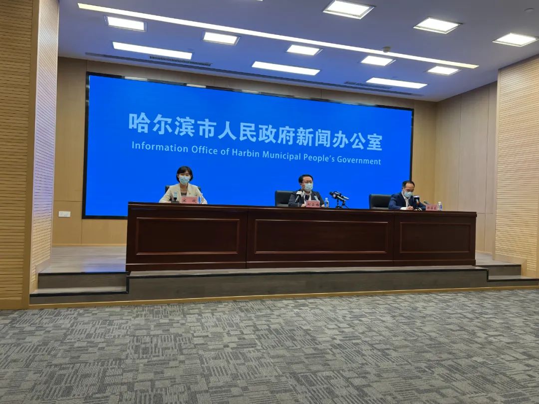 哈尔滨无症状感染者楼栋-哈尔滨 无症状感染者-第1张图片