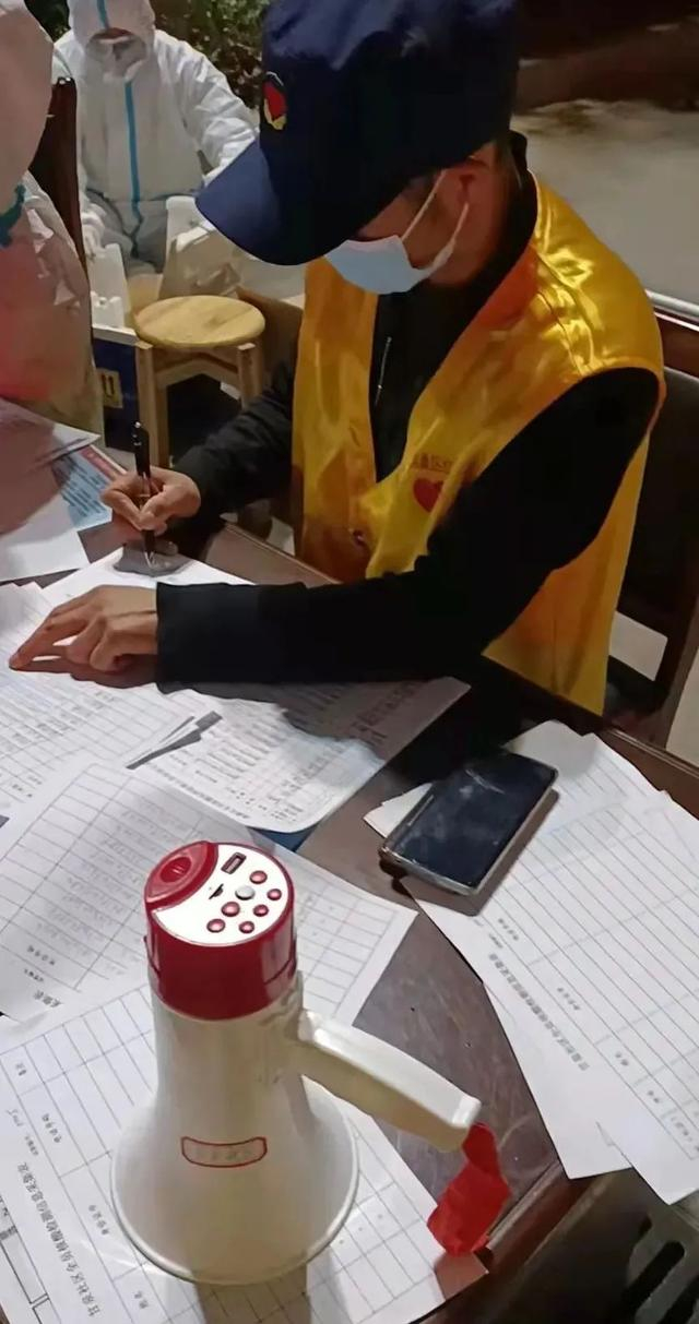 山东一家人核酸阳性.山东一家4口阳性-第1张图片