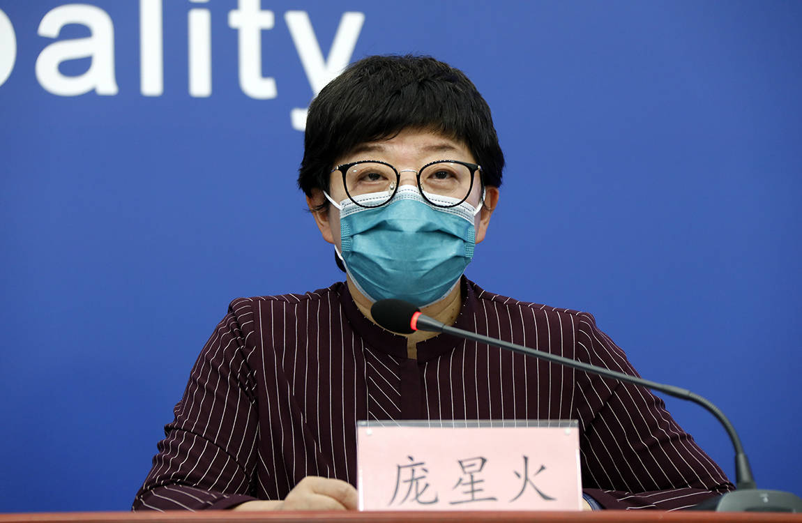 北京新增7例本地确诊病例的简单介绍-第1张图片