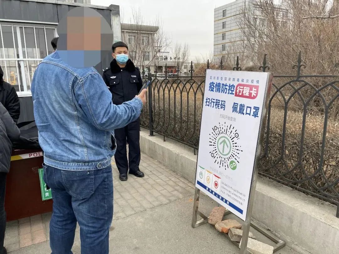“辽宁朝阳疫情” 辽宁朝阳疫情防控电话？-第3张图片