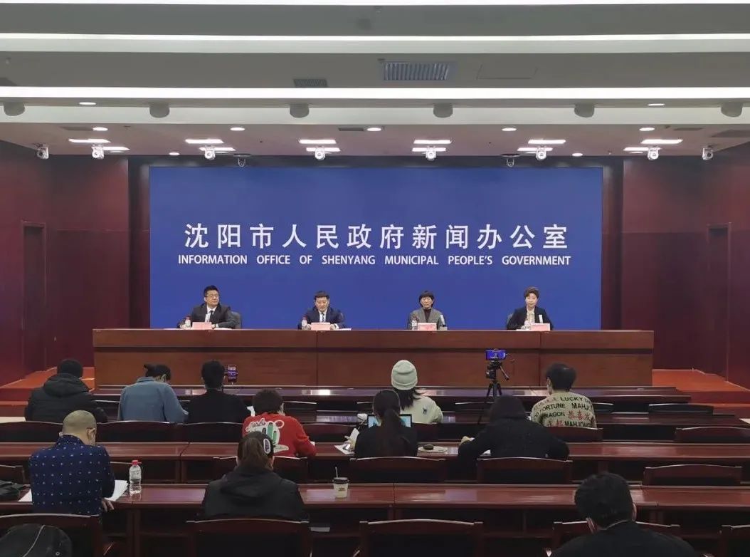 沈阳疫情︰(沈阳疫情什么时候结束的)-第2张图片