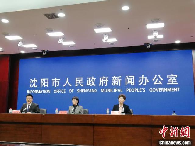 【疫情沈阳/疫情沈阳管控政策最新】-第3张图片