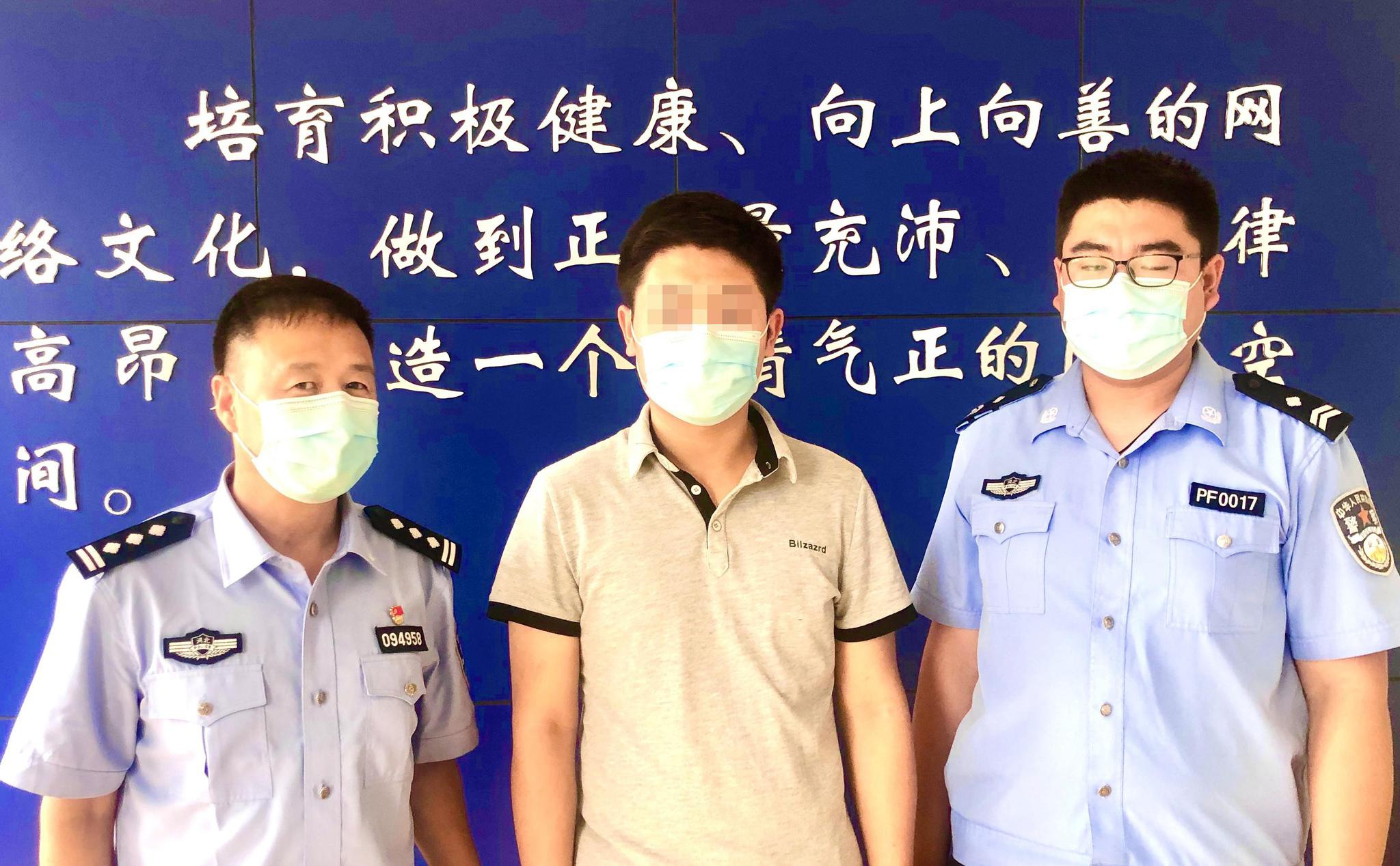 男子阳性后谎报行程-谎报核酸阳性-第3张图片