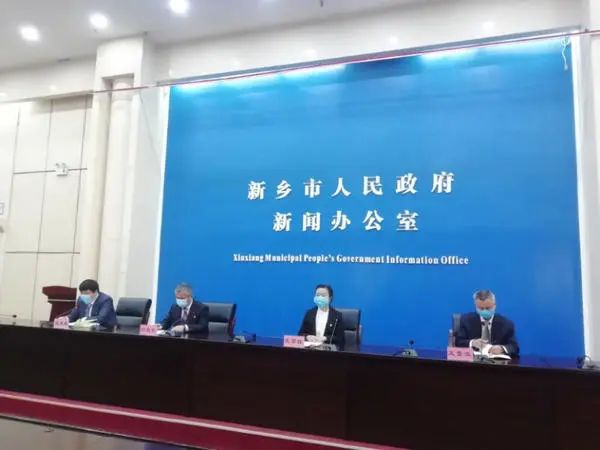 河南疫情的最新消息︰(河南疫情最新消息今天实时)-第1张图片