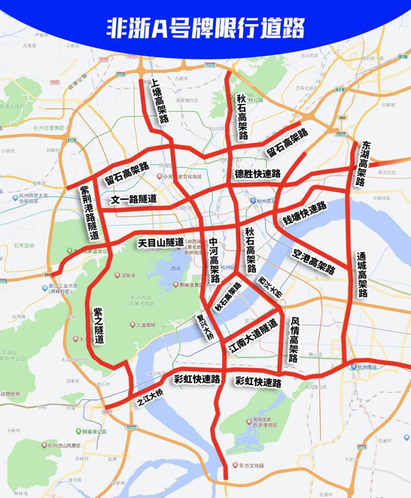 郑州限行2021年4月最新通知,郑州限行2021年2月最新通知区域-第1张图片