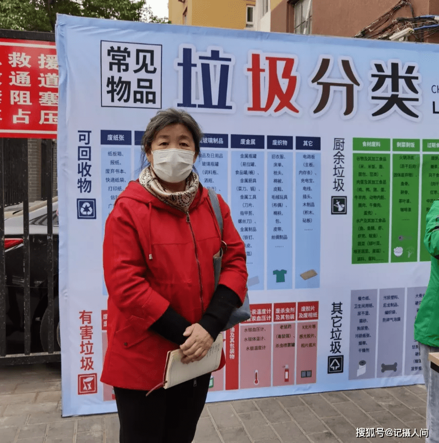 朝阳市疫情最新消息.朝阳市疫情最新消息今天-第1张图片