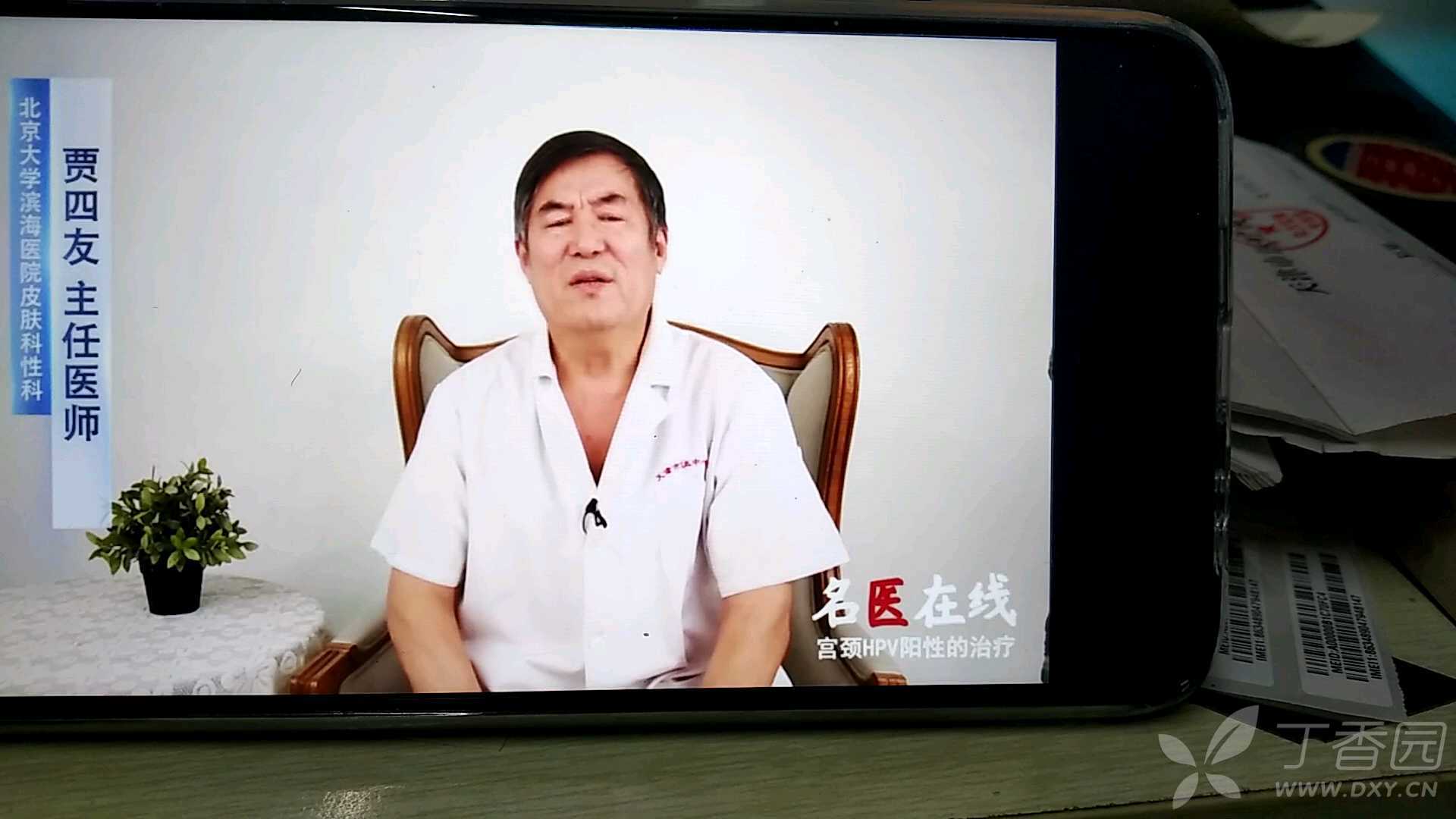 「南京出现1例核酸阳性人员」〃南京出现1例核酸阳性人员是真的吗-第2张图片