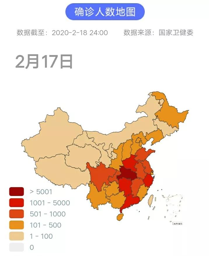 唐山疫情,唐山 疫情-第3张图片