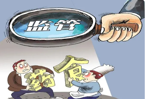 【31省新增确诊49例/31省区市新增确诊49例】-第3张图片