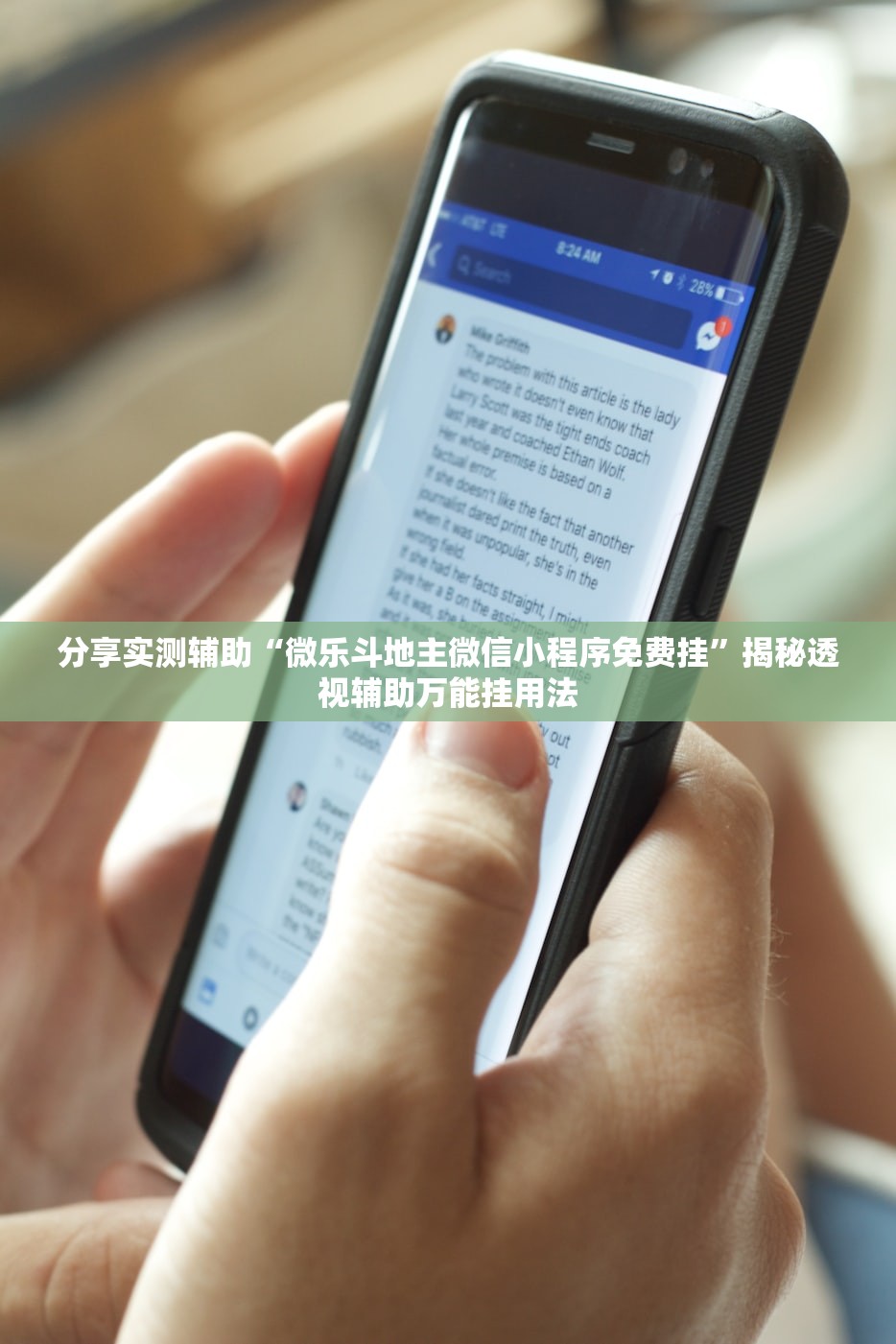 31省区市新增7例-31省区市新增12例-第2张图片